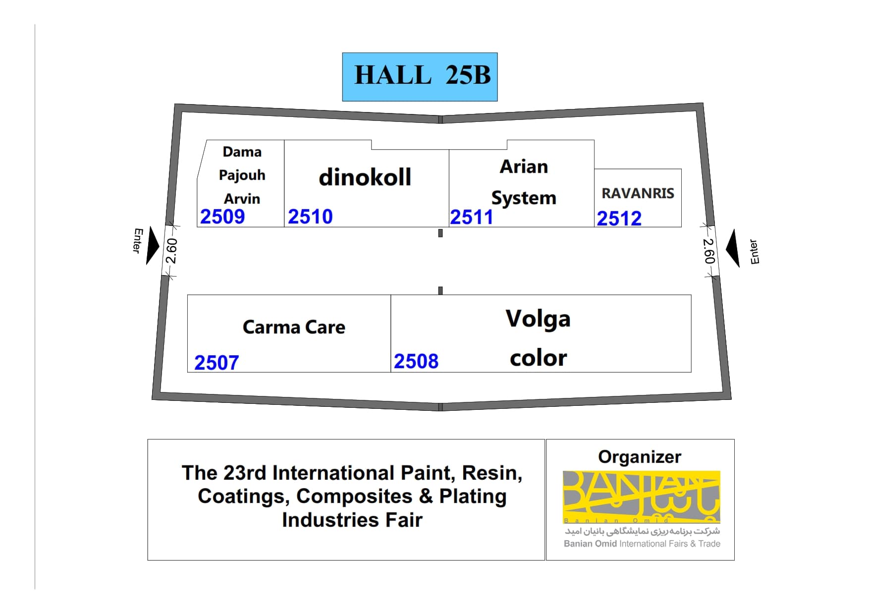 Hall 25B (IPCC 2023)