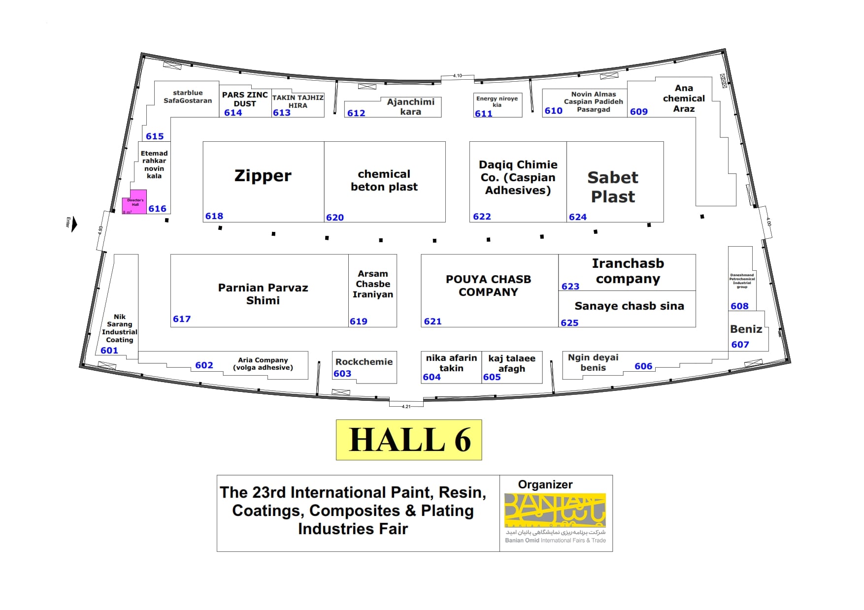 Hall 6 (IPCC 2023)