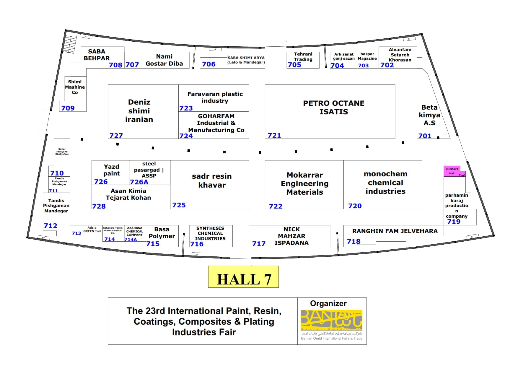 Hall 7 (IPCC 2023)