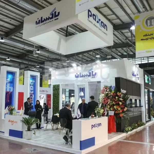 Hall 5 Suspended Structures (Hanging Ceilings)