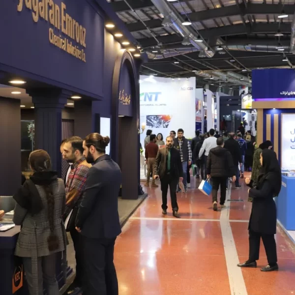 23rd IPCC Gallery Photos