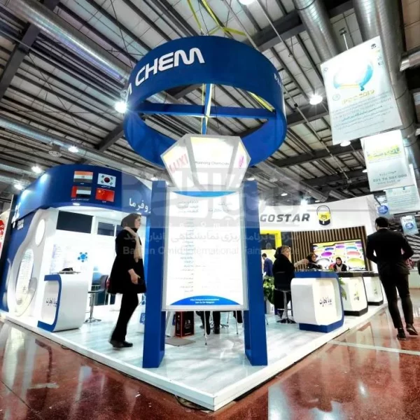 Hall 5 Suspended Structures (Hanging Ceilings)