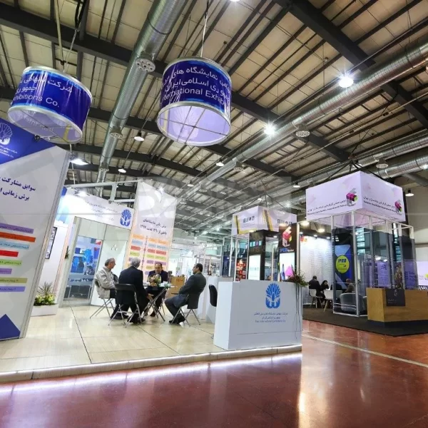 Hall 5 Suspended Structures (Hanging Ceilings)