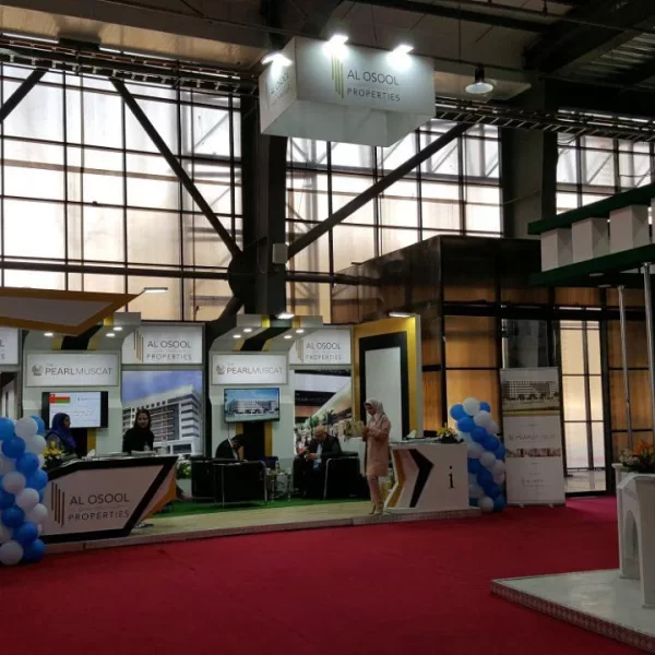 Hall 5 Suspended Structures (Hanging Ceilings)