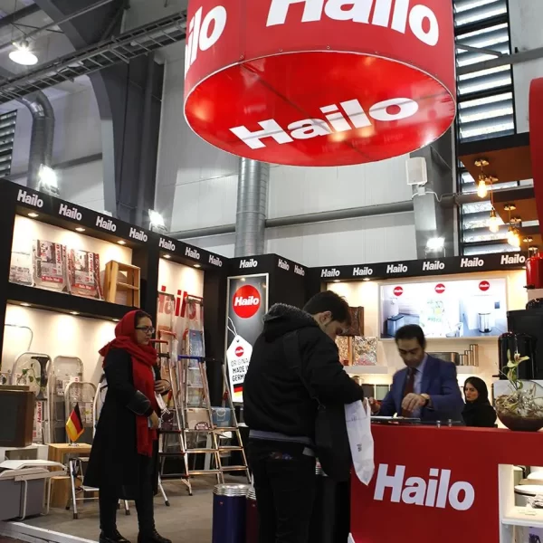 Hall 5 Suspended Structures (Hanging Ceilings)