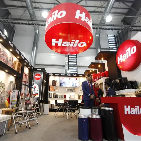 Hall 5 Suspended Structures (Hanging Ceilings)