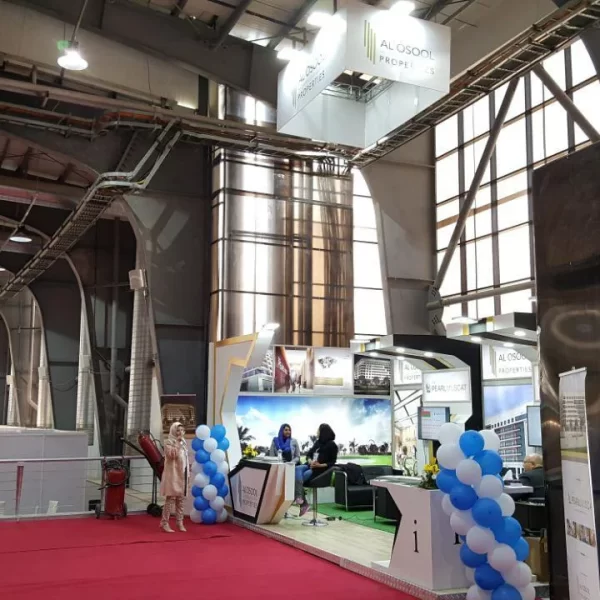 Hall 5 Suspended Structures (Hanging Ceilings)