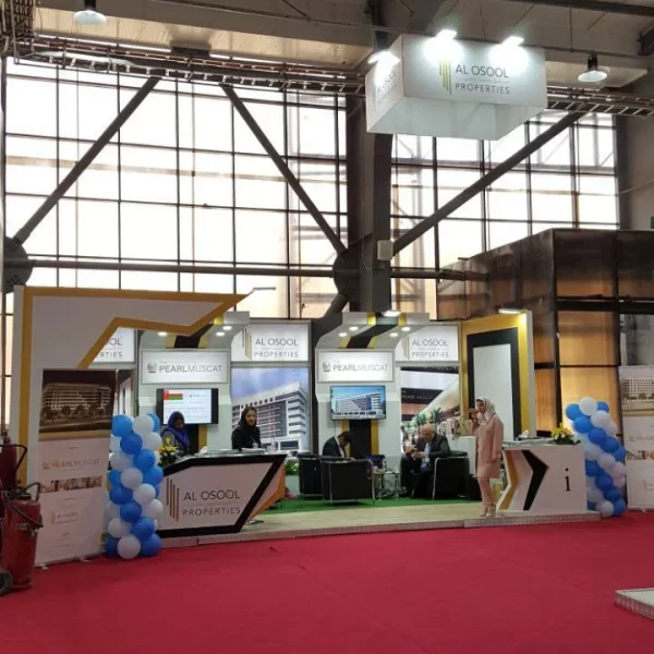 Hall 5 Suspended Structures (Hanging Ceilings)