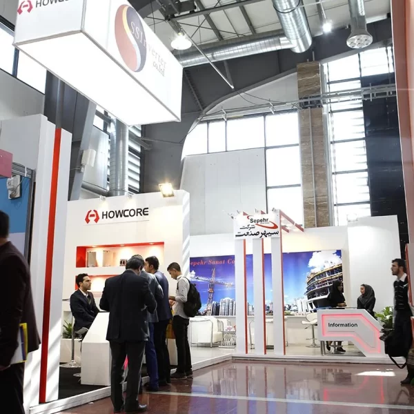 Hall 5 Suspended Structures (Hanging Ceilings)