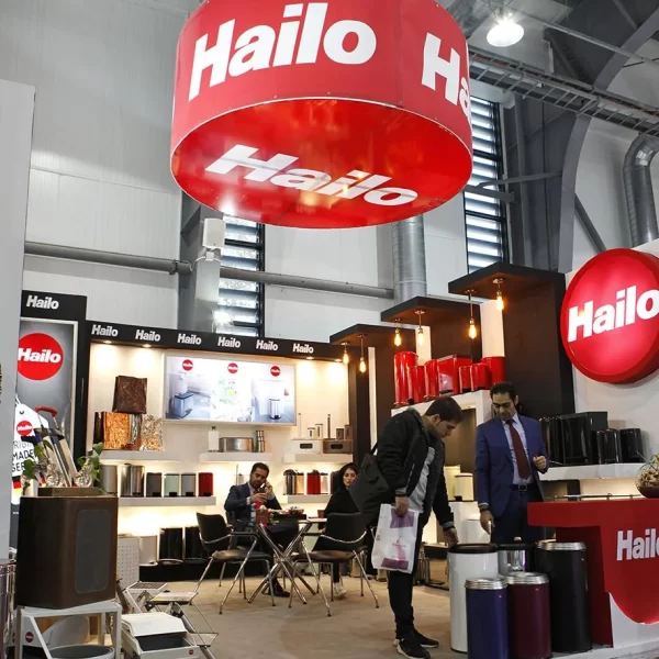 Hall 5 Suspended Structures (Hanging Ceilings)