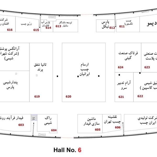 Hall 6 Map - 25th IPCC 2025 (Iran Coating Show)