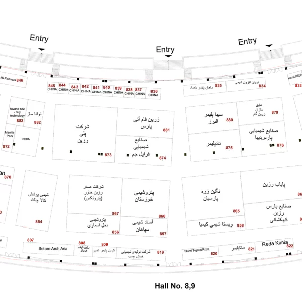 Hall 8 , 9 Map - 25th IPCC 2025 (Iran Coating Show)