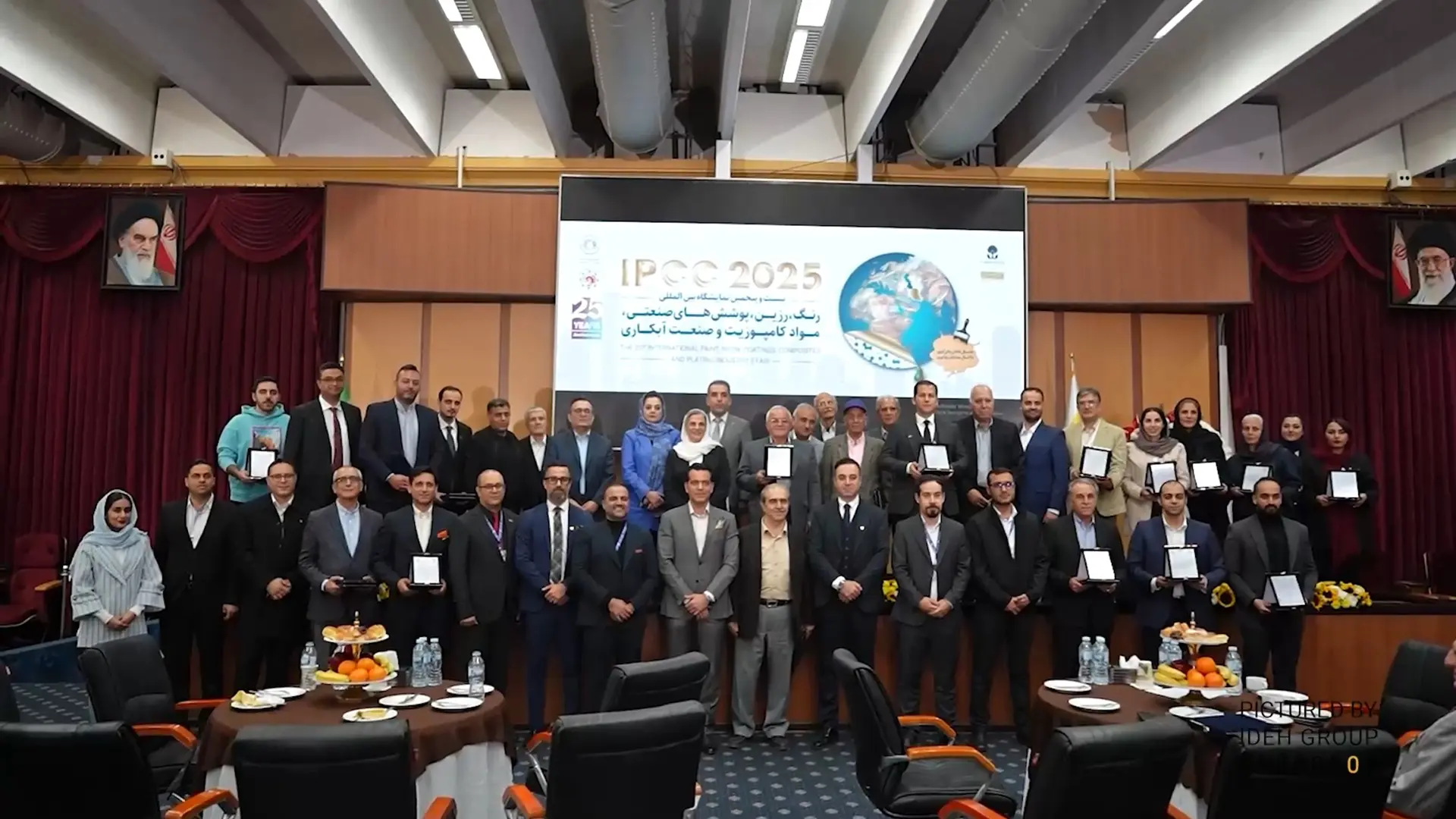 Appreciation of Participants in the Iran Coating Show
