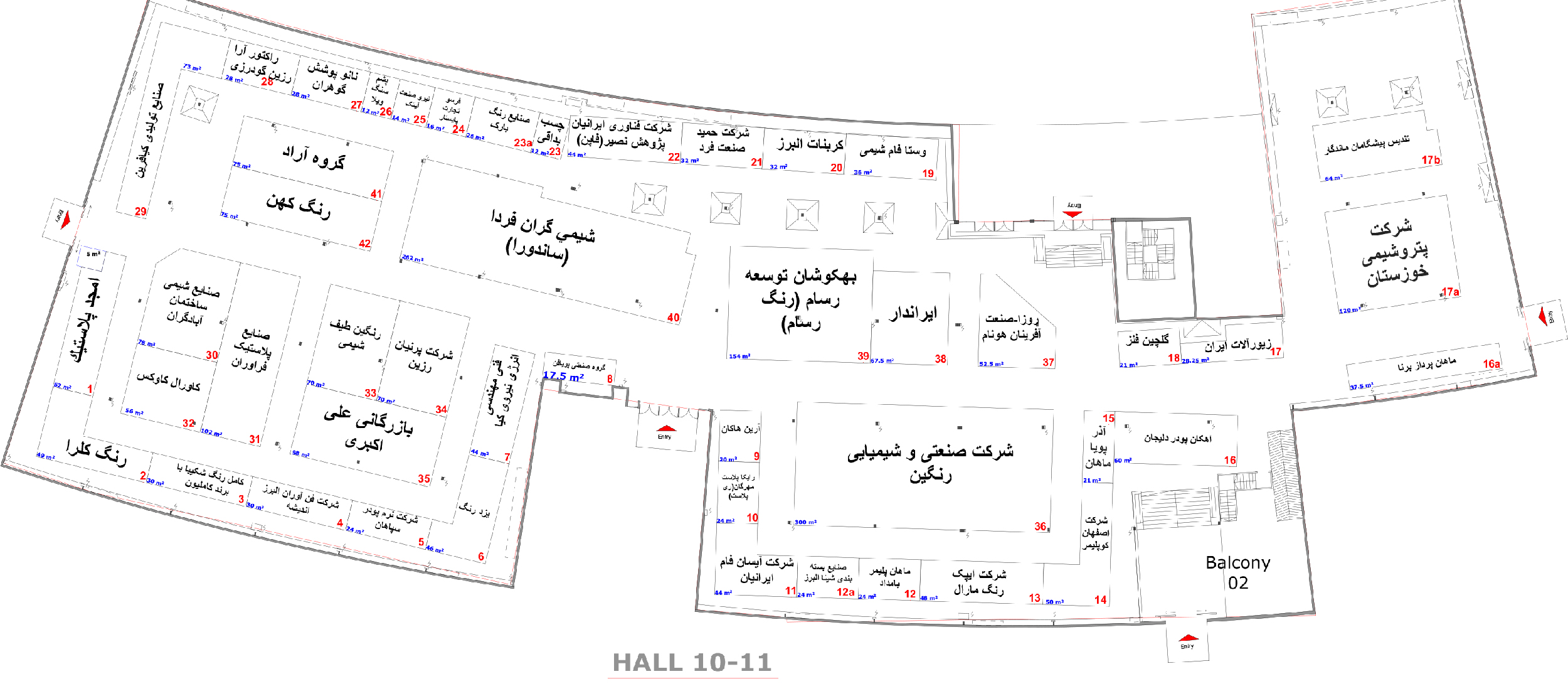نقشه سالن 10 و 11 نمایشگاه رنگ و رزین 1401