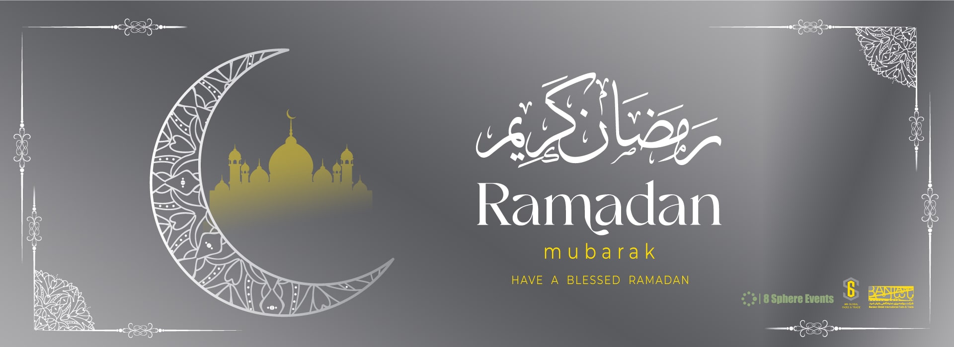 Ramadan-1402-2