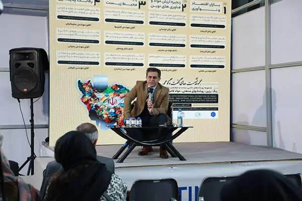 اخبار بیست و چهارمین نمایشگاه رنگ و رزین 140