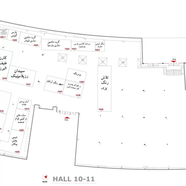 پلان و نقشه سالن های بیست و چهارمین نمایشگاه رنگ و رزین 140