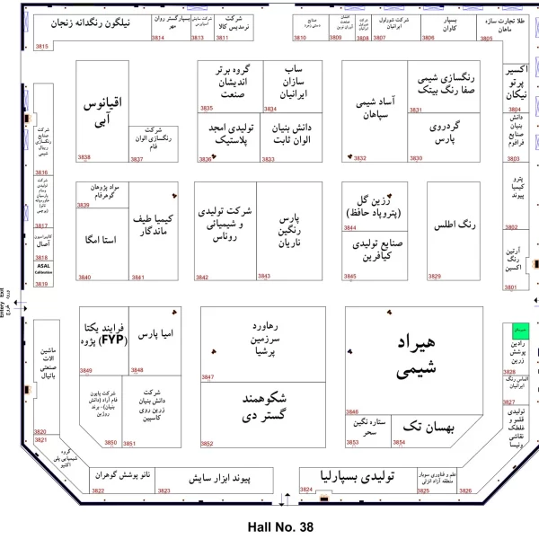 پلان و نقشه سالن های بیست و چهارمین نمایشگاه رنگ و رزین 140