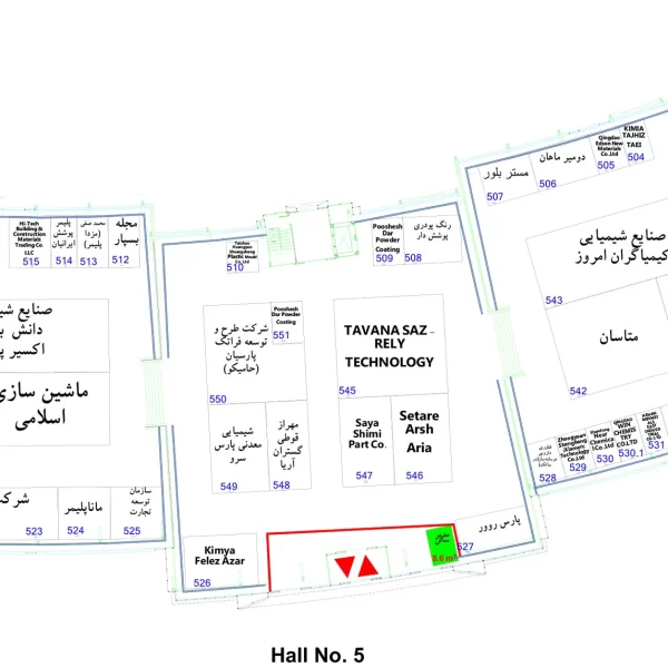 پلان و نقشه سالن های بیست و چهارمین نمایشگاه رنگ و رزین 140