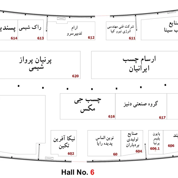 پلان و نقشه سالن های بیست و چهارمین نمایشگاه رنگ و رزین 140