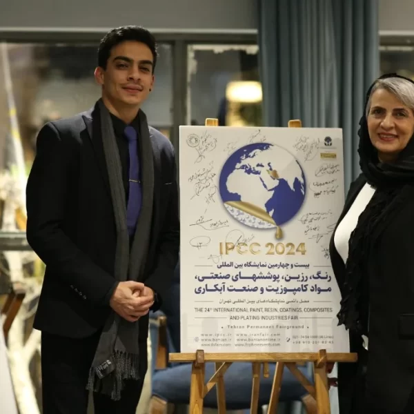 تقدیر بانیان امید برگزارکننده نمایشگاه رنگ و رزین از حامیان تشکلی مالی و معنوی 1402