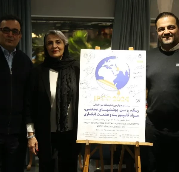 تقدیر بانیان امید برگزارکننده نمایشگاه رنگ و رزین از حامیان تشکلی مالی و معنوی 1402