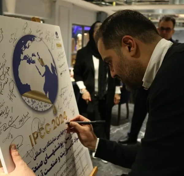 تقدیر بانیان امید برگزارکننده نمایشگاه رنگ و رزین از حامیان تشکلی مالی و معنوی 1402