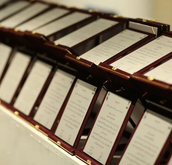 تقدیر بانیان امید برگزارکننده نمایشگاه رنگ و رزین از حامیان تشکلی مالی و معنوی 1402