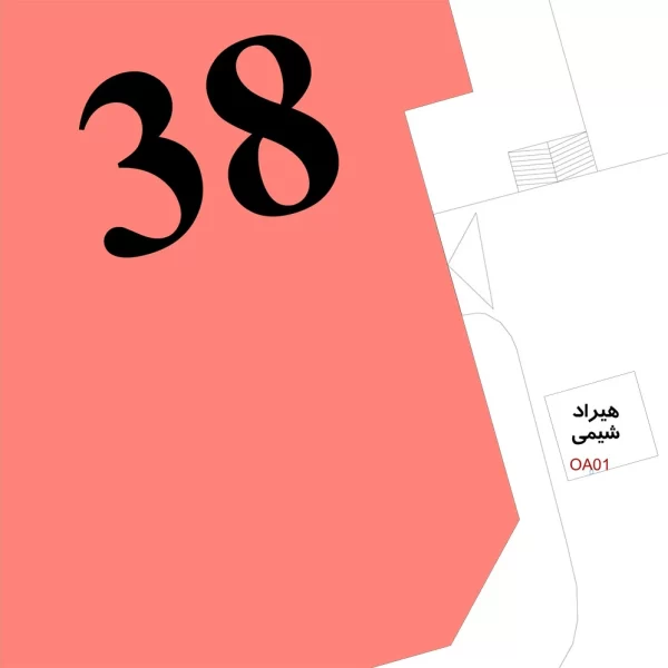 پلان و نقشه سالن های بیست و چهارمین نمایشگاه رنگ و رزین 140