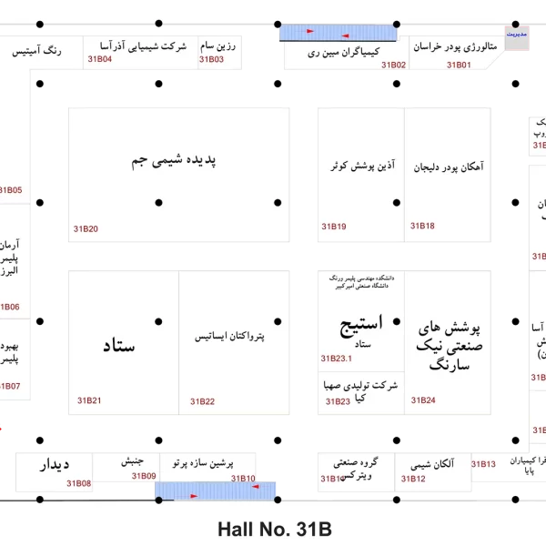 نقشه سالن 31B بیست و پنجمین نمایشگاه بین المللی رنگ و رزین 1404