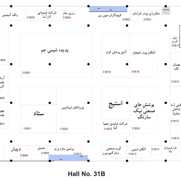نقشه سالن 31ب بیست و پنجمین نمایشگاه بین المللی رنگ و رزین 1404