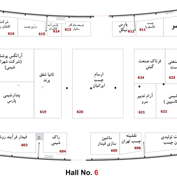 نقشه سالن 6 بیست و پنجمین نمایشگاه بین المللی رنگ و رزین 1404