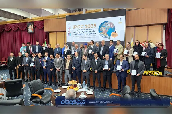 برگزاری جشن ۲۵ سالگی و تقدیر از مشارکت کنندگان برتر نمایشگاه رنگ و رزین